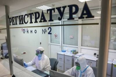 В России за сутки выявлено 16 714 новых заразившихся Covid-19 - eadaily.com - Россия