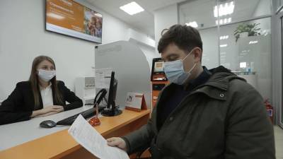 Специальный репортаж. Антивирусное покрытие. Как получить максимальную выплату по страховке от COVID-19 - vesti.ru - Россия