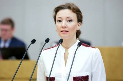 Анна Кузнецова - Кузнецова предложила ввести систему «одного окна» для детей с онкозаболеваниями - pnp.ru - Россия