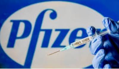 Прибыль Pfizer в 4-м квартале недотянула до прогнозов, выручка превзошла ожидания - take-profit.org