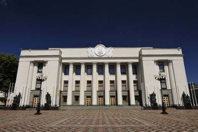 Дмитрий Сенниченко - На Украине предварительно одобрен законопроект о продолжении приватизации - aif.ru
