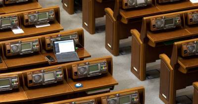 Депутаты не поддержали законопроект об ограничении числа представлений в Раду на назначение министра - tsn.ua