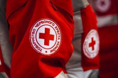 Красный Крест запускает план вакцинации полмиллиарда жителей бедных стран - zik.ua