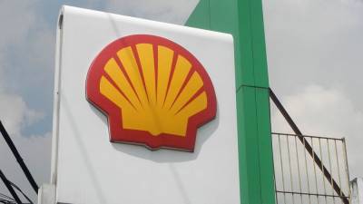 Нефтяная компания Shell потеряла миллиарды долларов в 2020 году - riafan.ru - Лондон - Голландия