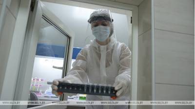Частные лаборатории смогут проводить ПЦР-исследования на SARS-CoV-2 для системы здравоохранения - belta.by - Минск