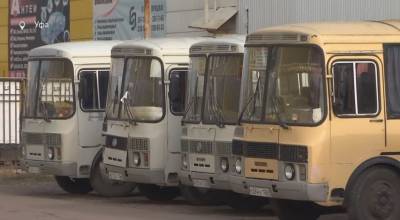 В Уфе внезапно появилась новая система оплаты в автобусах - news102.ru - Уфа