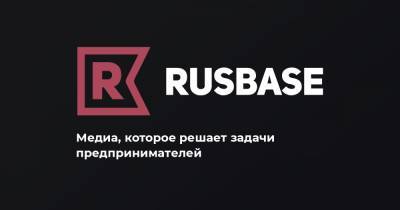 Россия - «Антивирусный пакет»: бизнесу в Москве помогут с антиковидными мерами - rb.ru - Москва