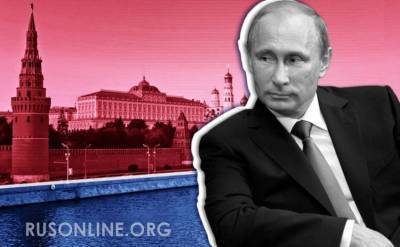 Год только начался, а Путин уже одержал 5 мощных побед на международной арене - rusonline.org - Россия - Греция
