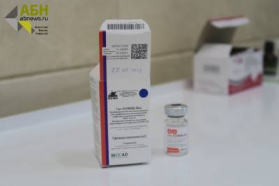 В Ленобласть поступило 8 тыс. доз вакцины от коронавируса - abnews.ru - Ленобласть обл.
