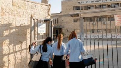 Раввины в Иерусалиме запретили школьницам пользоваться электронной почтой - vesty.co.il - Израиль - Иерусалим