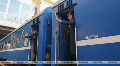 БЖД открыла продажу билетов на поезда в сообщении с Россией - belta.by - Россия - Минск