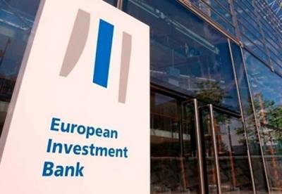 ЕИБ инвестировал в Украину более миллиарда евро - facenews.ua - Украина