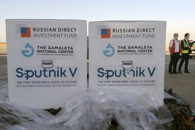 Хулио Массолени - Еще одна страна закупит российскую вакцину «Спутник V» - lenta.ru - Россия - Парагвай