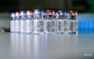 Хулио Массолени - Парагвай подписал соглашение о покупке российской COVID-вакцины - korrespondent.net - Россия - Парагвай