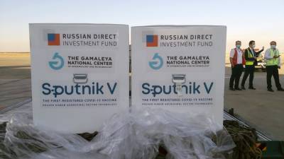 Хулио Массолени - Парагвай подписал соглашение о покупке российской вакцины - news-front.info - Россия - Парагвай