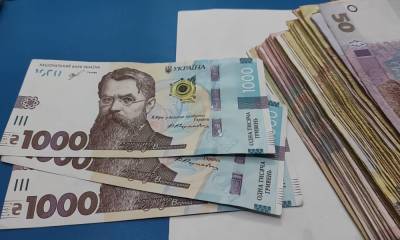 Деньги пошли: в ПФУ сделали важное заявление о выплате пенсий - ukrainianwall.com - Россия - Украина