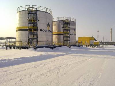 «Роснефть» и BP начинают совместный проект по сокращению парниковых выбросов nbsp - smartmoney.one - Россия