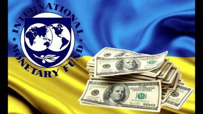 Ольга Стефанишина - Украинский кабмин очень хочет денег от МВФ, но мешает коррупция - news-front.info - Украина