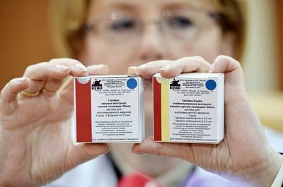 Хулио Маццолени - Парагвай заключил контракт на поставку российской вакцина против коронавируса - sovsekretno.ru - Россия - Парагвай