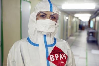 В Москве выявили 2032 новых случая коронавируса - mk.ru - Москва