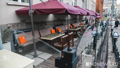 В Екатеринбурге из-за пандемии закрылось 27 заведений общественного питания - newdaynews.ru - Екатеринбург