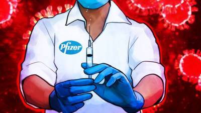 Компания Pfizer озвучила предполагаемый доход от вакцины - smartmoney.one - Сша