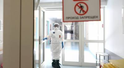 Власти призвали сворачивать койки для больных коронавирусом в Чувашии - pg21.ru - республика Чувашия - Чебоксары