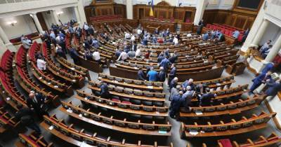 Рада приняла закон о выборах ректоров в вузах: что изменилось - tsn.ua