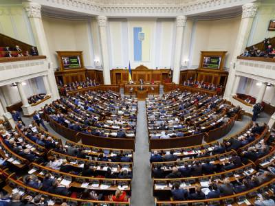 В КИУ назвали главных прогульщиков заседаний Верховной Рады во время четвертой сессии - gordonua.com - Украина