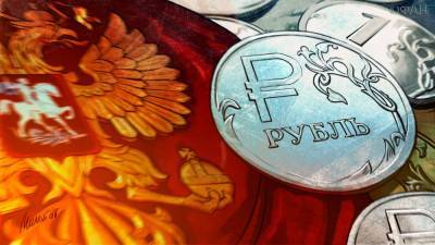 Экономисты рассказали, сможет ли рубль укрепиться к концу февраля - riafan.ru - Сша