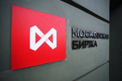 Российский рынок акций растет при поддержке нефти - smartmoney.one - Москва