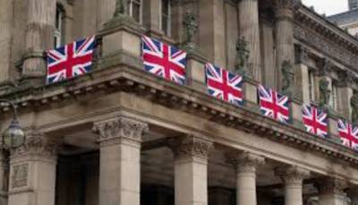 Банк Англии ухудшил прогноз ВВП страны на этот год, сохранил параметр ДКП - take-profit.org - Англия