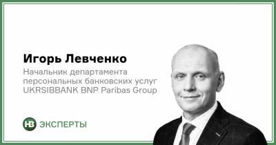 Инвестиционные возможности для украинцев в 2021 году - nv.ua