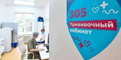ЕС разрешил своим дипломатам в Москве привиться российской вакциной - ruposters.ru - Москва - Евросоюз