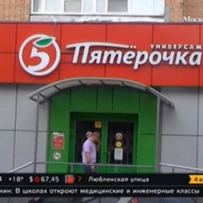 Более 440 предприятий Москвы приостановили работу за нарушение антиковидных мер - radiomayak.ru - Москва