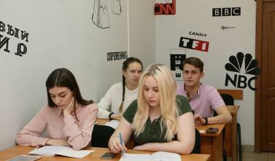 Очное обучение в московских вузах возобновится с 8 февраля - newizv.ru - Москва