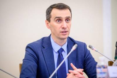 Виктор Ляшко - Прививку для украинцев переболевших COVID-19 могут отложить из-за дефицита вакцины - news-front.info - Украина