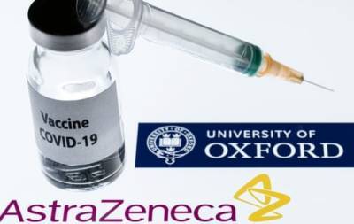 Вакцина AstraZeneca эффективна против "британского" штамма - исследование - unn.com.ua - Англия - Киев