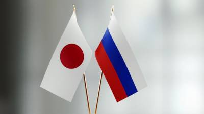 Мотэги Тосимицу - Глава МИД Японии выразил надежду на продолжении сотрудничества с РФ по Курилам - nation-news.ru - Россия - Япония