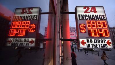 Александр Купцикевич - Аналитик FxPro назвал курс доллара при цене нефти в 60 единиц за баррель - riafan.ru - Москва