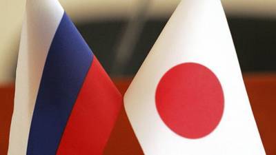 Токио рассчитывает на совместную работу с РФ на Курилах - newinform.com - Россия - Москва - Япония - Токио