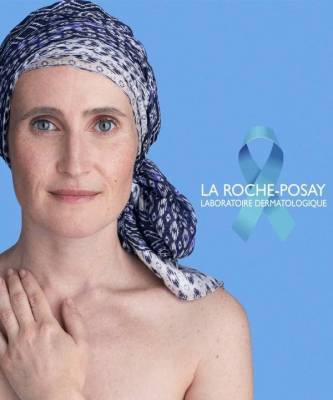 Благотворительная акция La Roche-Posay и другие бьюти-новости недели - skuke.net