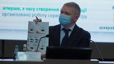 Киберполицейские приняли участие в 10 международных спецоперациях по разоблачению хакеров - 24tv.ua