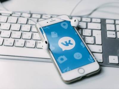Приложение для обхода блокировки "ВКонтакте" похищало данные украинцев – центр кибербезопасности - gordonua.com - Украина
