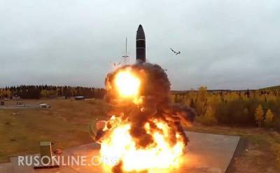 Продление СНВ-III – это не мир, а подготовка к войне - rusonline.org - Вашингтон