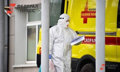 Москва снова лидирует по выявлению новых случаев COVID-19 - fedpress.ru - Россия - Москва - округ Ненецкий