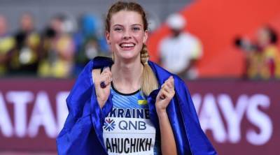 Ярослава Магучих - Ярослава Магучих признана лучшей легкоатлеткой Европы - inform-ua.info - Украина
