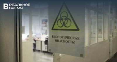 За сутки в Татарстане зарегистрировано 84 случая коронавируса - realnoevremya.ru - Казань - республика Татарстан - Нижнекамск
