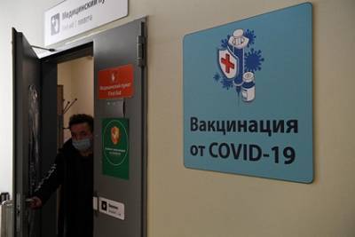Кирилл Дмитриев - В России заявили о возможности вакцинировать всех желающих до июня - lenta.ru - Россия - Сша
