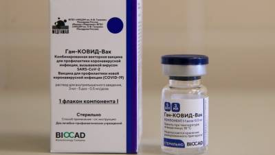 Учёные испытывают вакцину "Спутника V" против новых штаммов COVID-19 - dp.ru - Санкт-Петербург